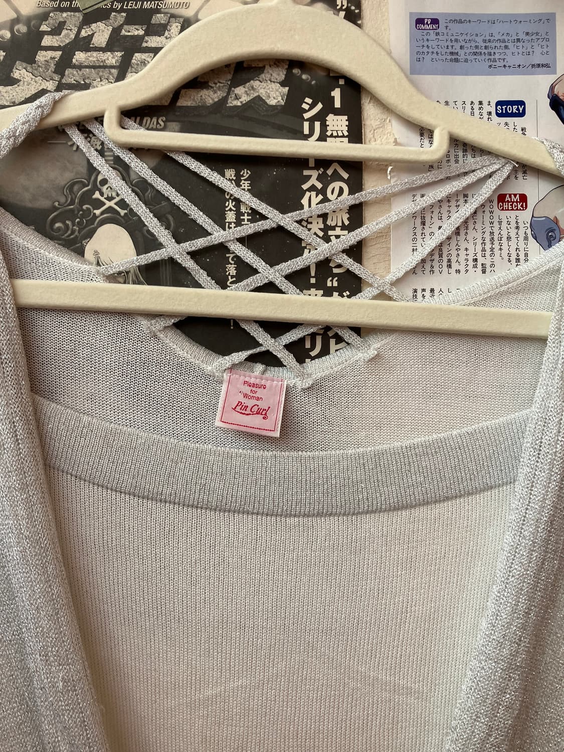 jpn 실버 꼬임 드롭 티셔츠 상품이미지4