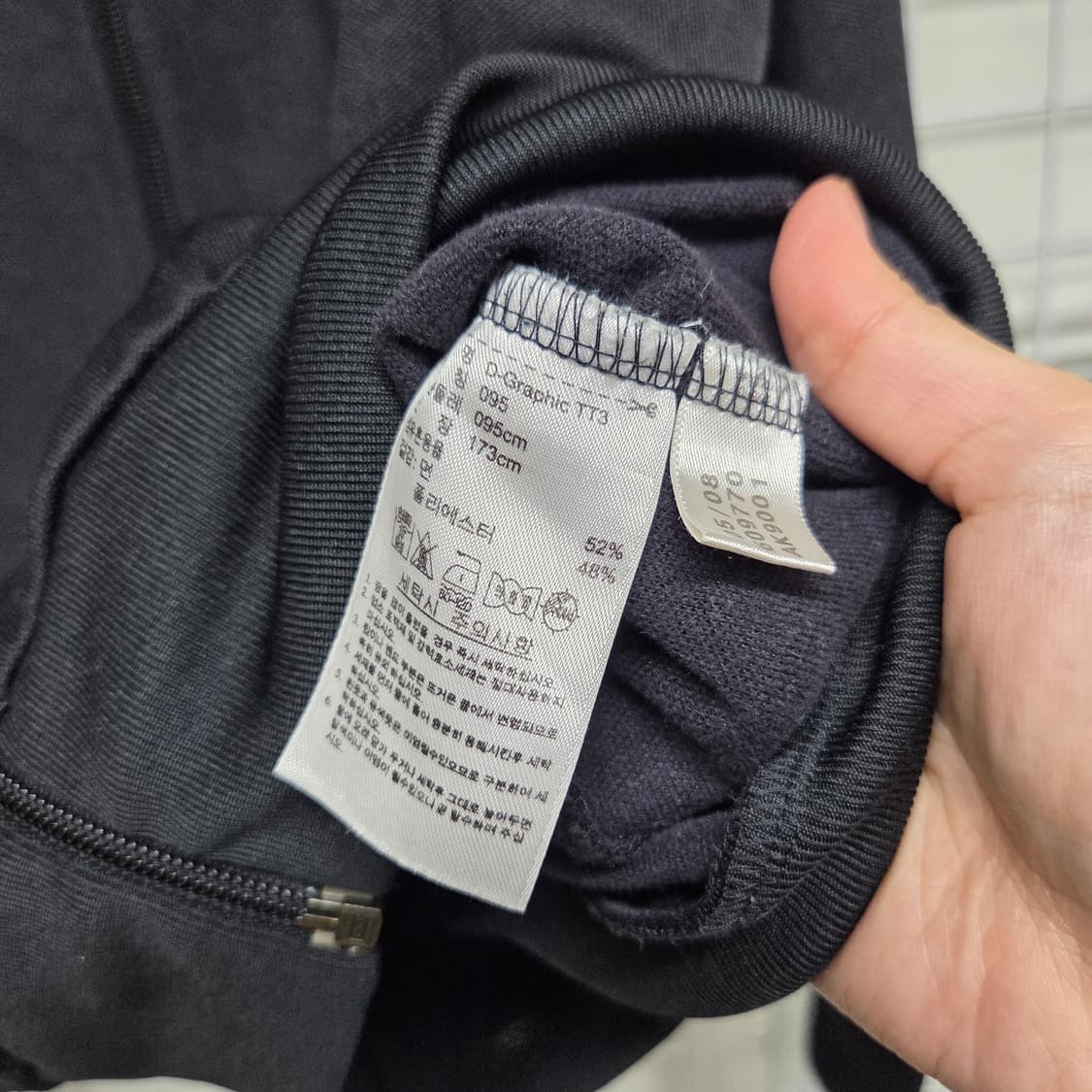 아디다스 파이어버드 져지(로고블랙) 95사이즈 상품이미지5