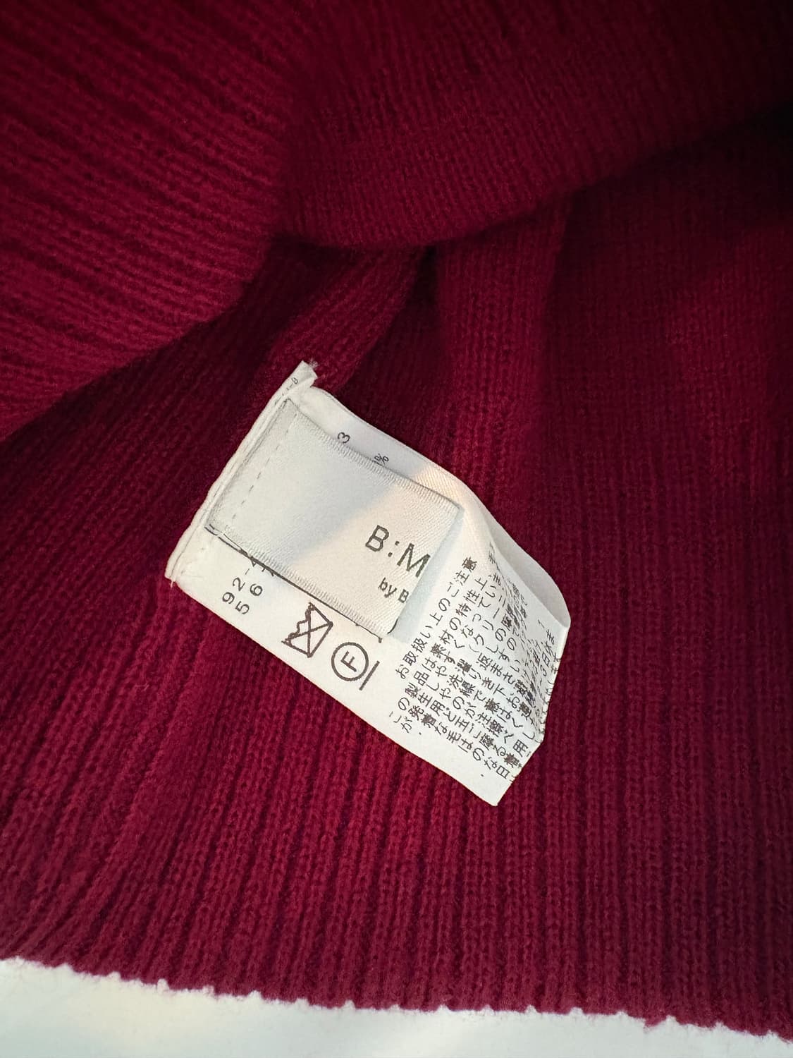 Beams 빔즈 비니 상품이미지3