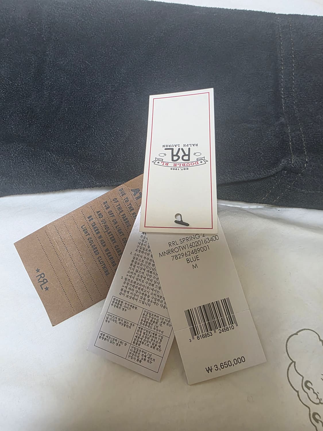 더불알앨(M) 인디고 러프아웃 스웨이드자캣 빈티지  인디고 상품이미지6