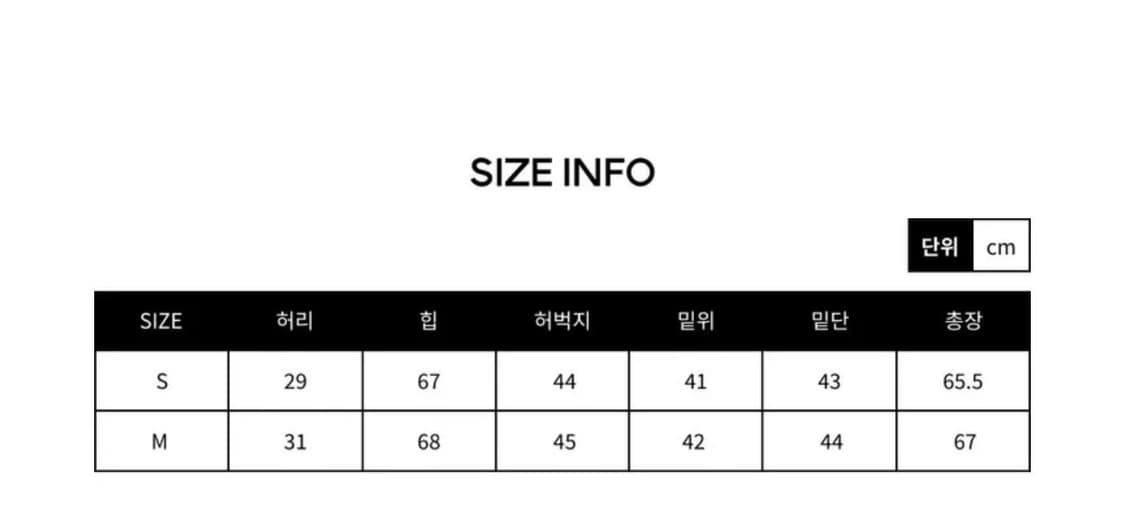 ootj 버뮤다 Y2K OTT 우트/빅 포켓 카고 하프 팬츠 상품이미지2
