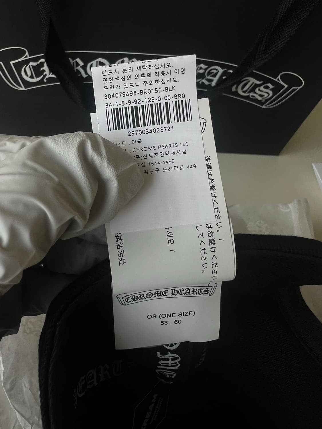 크롬하츠 바인대거 볼캡 상품이미지7