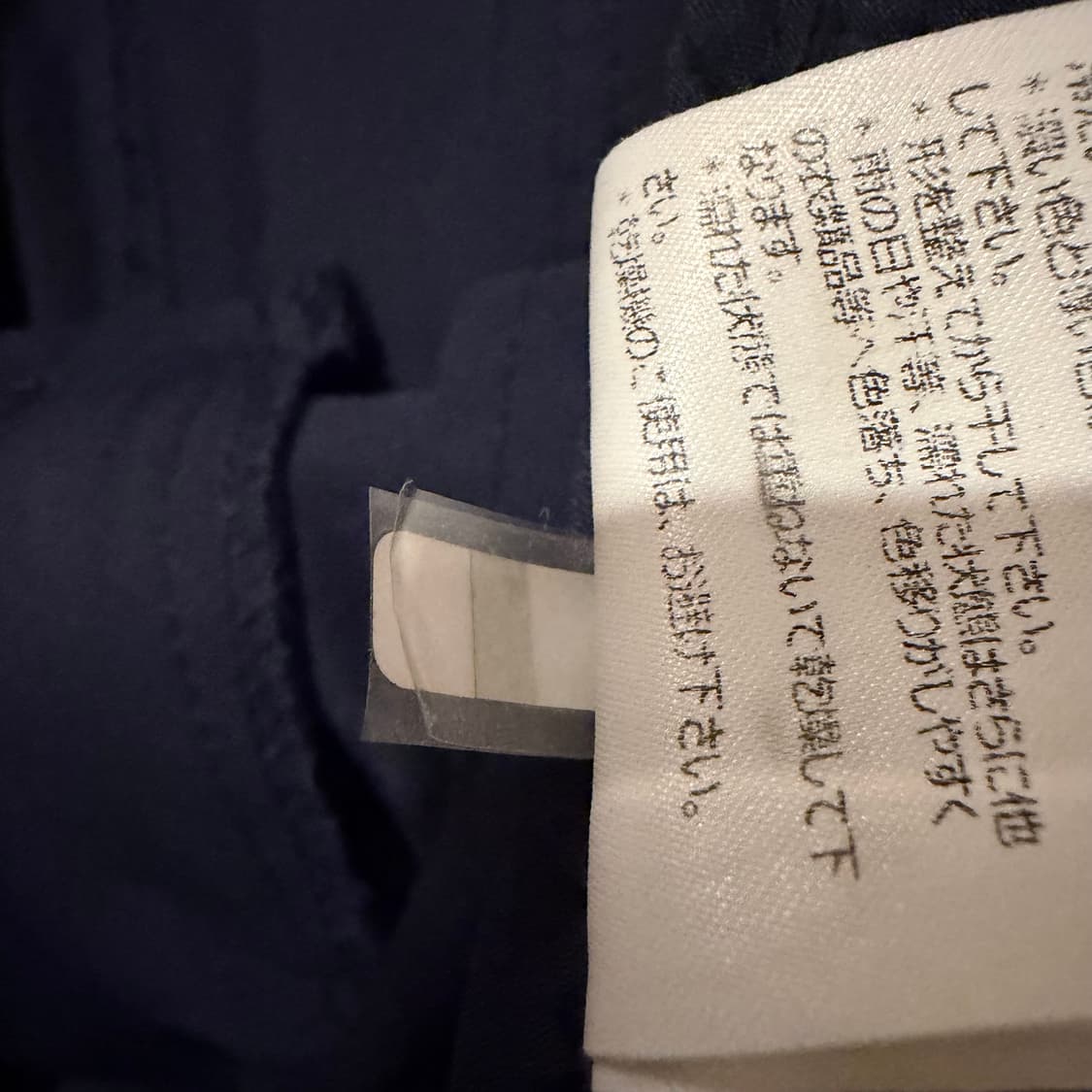 파리게이츠 스키니핏 여성 여름 골프 팬츠 상품이미지3