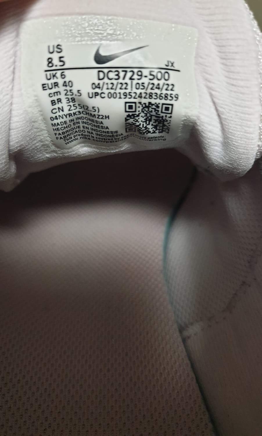 나이키 레볼루션6 넥스트 네이처 런닝화 바이올렛 (255) 상품이미지5