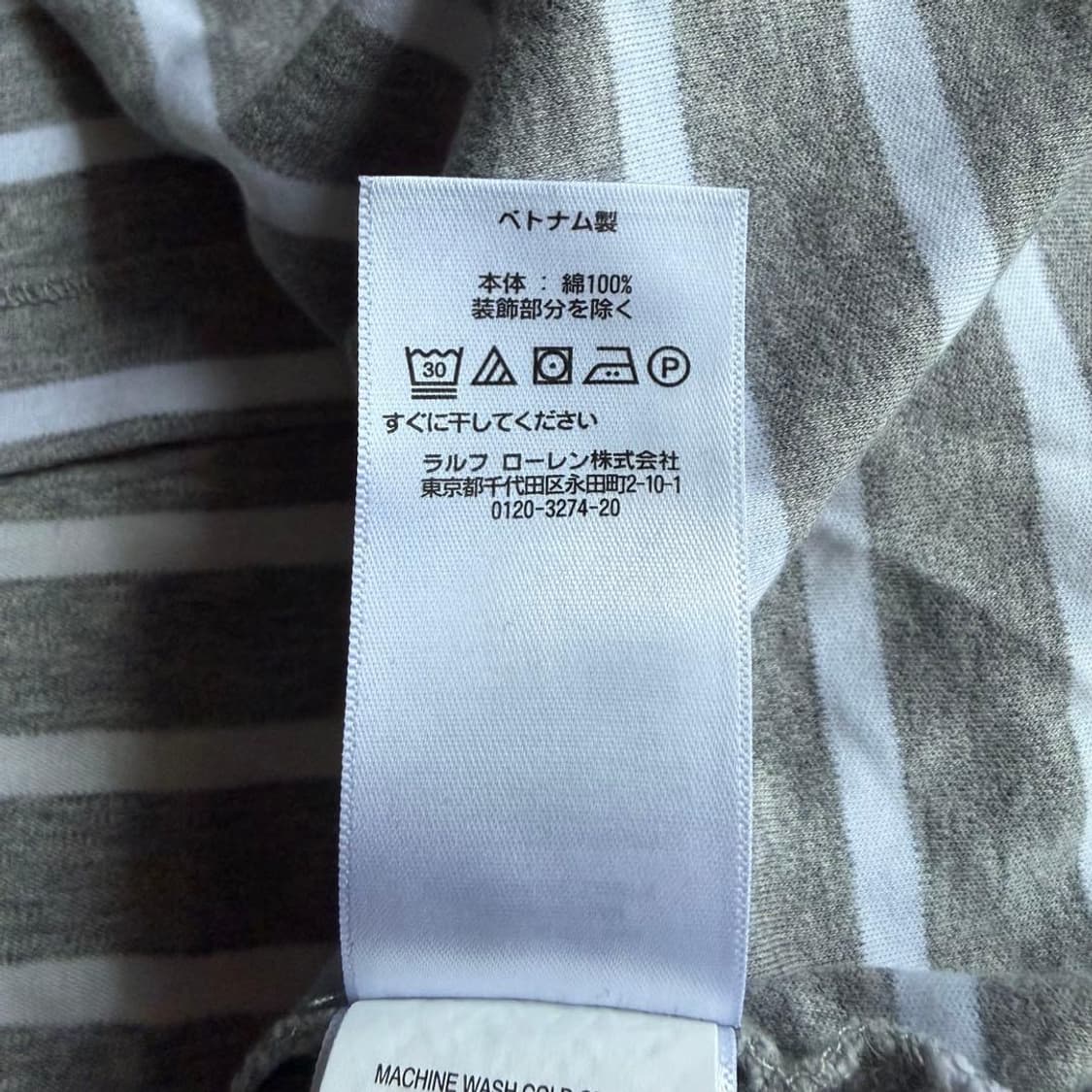 엄성현 폴로 스프라이트 티 면소재 L 상품이미지3