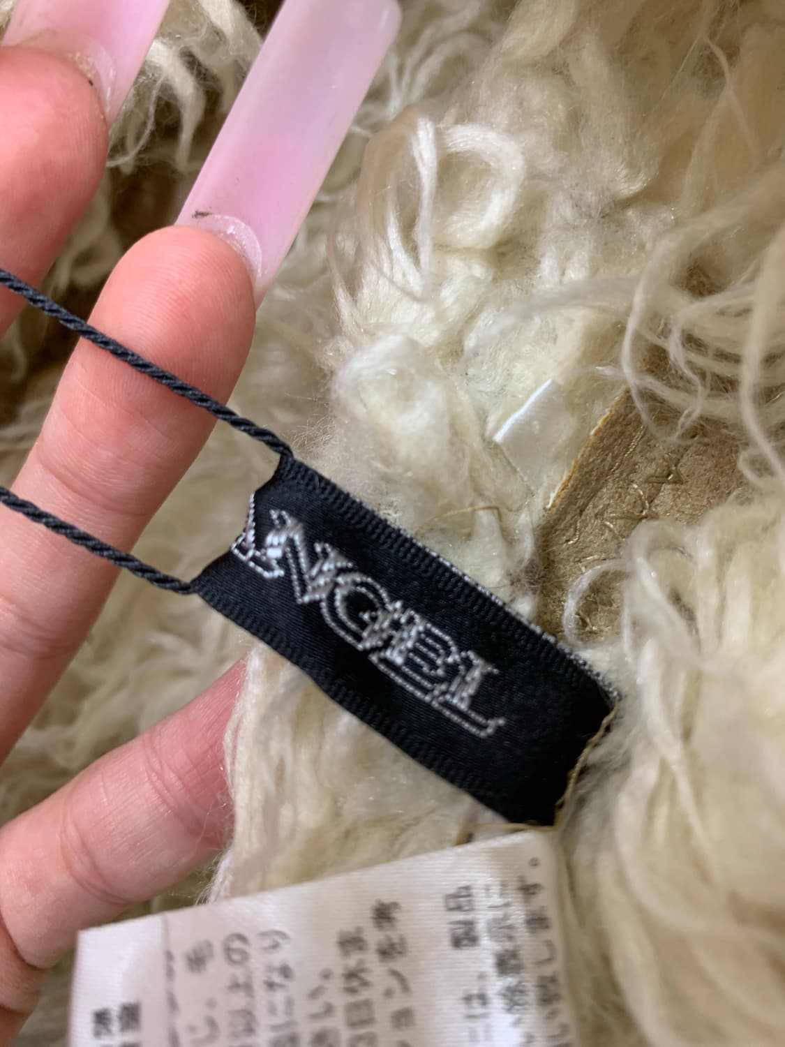 Crazy angel 무스탕 베스트 후드 #631 상품이미지4