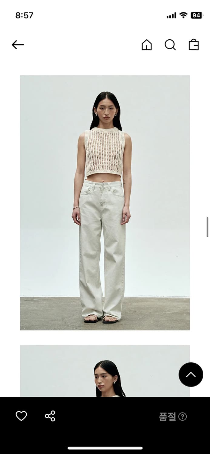 LW182 로에일 라이트 와이드 피그먼트 팬츠 상품이미지2