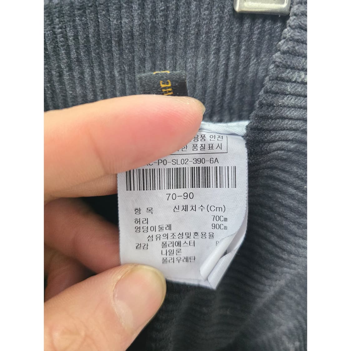 택포_ 27인치 더 아이잗 코듀로이 바지  상품이미지3