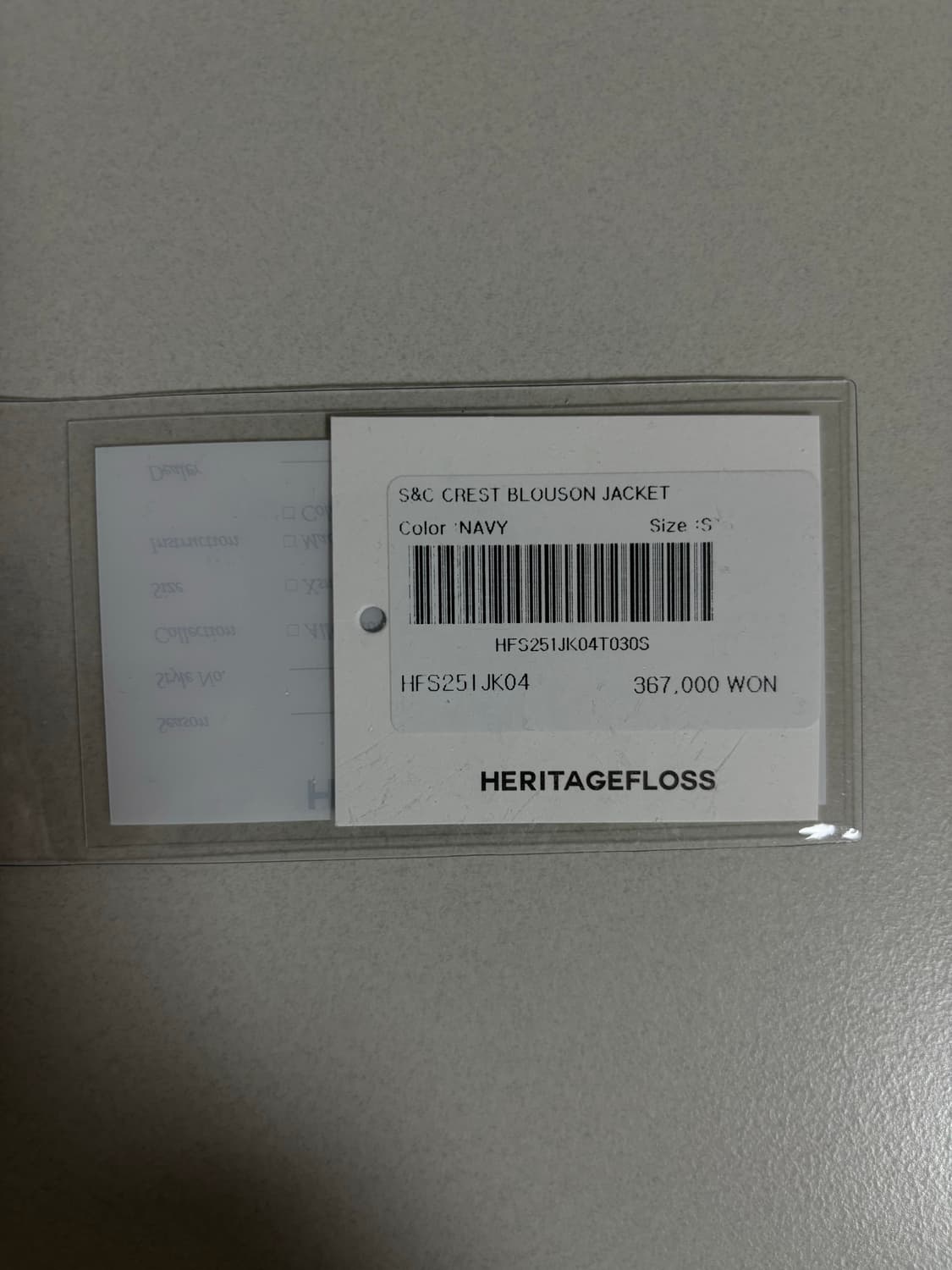 헤리티지플로스 25ss 블루종 네이비 상품이미지3