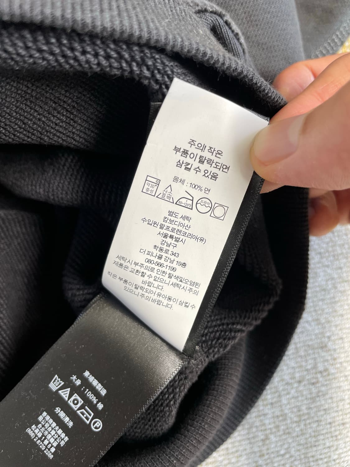 RRL 프렌치테리 하프집업 스웨트셔츠(L) 상품이미지5