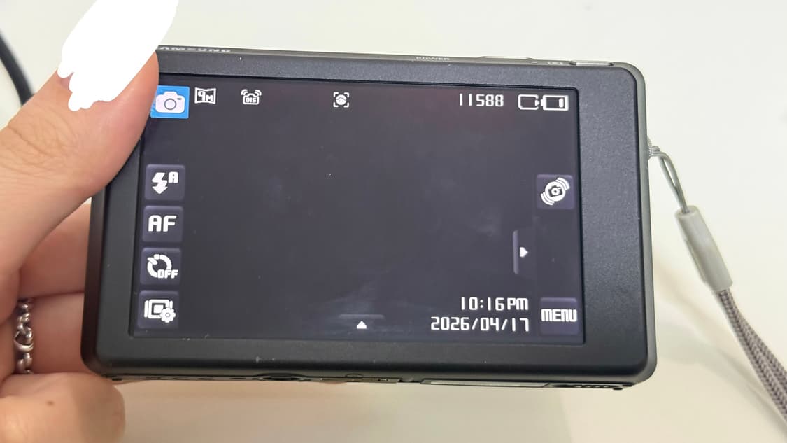 삼성 vluu st550 디지털 카메라 한효주 디카 상품이미지4