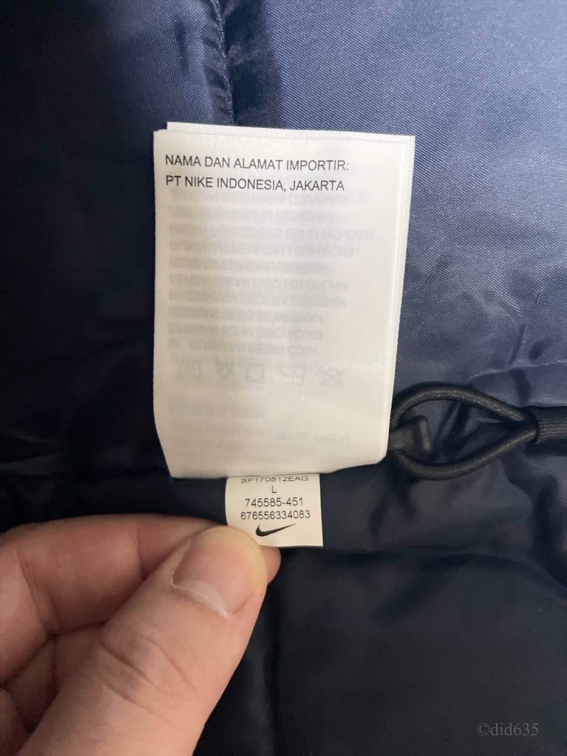 (국내 L) 16-18 대한민국 미드필드 자켓 판매 상품이미지9