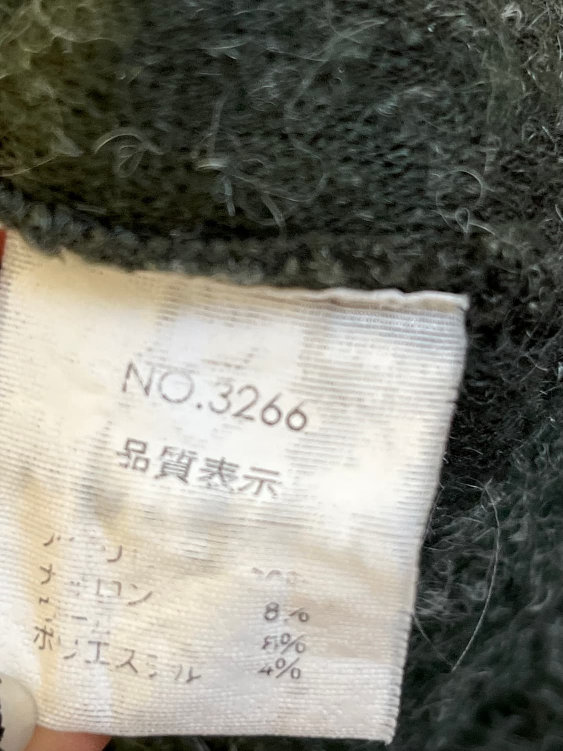 CC Colorful 볼레로 후드 가디건  상품이미지10