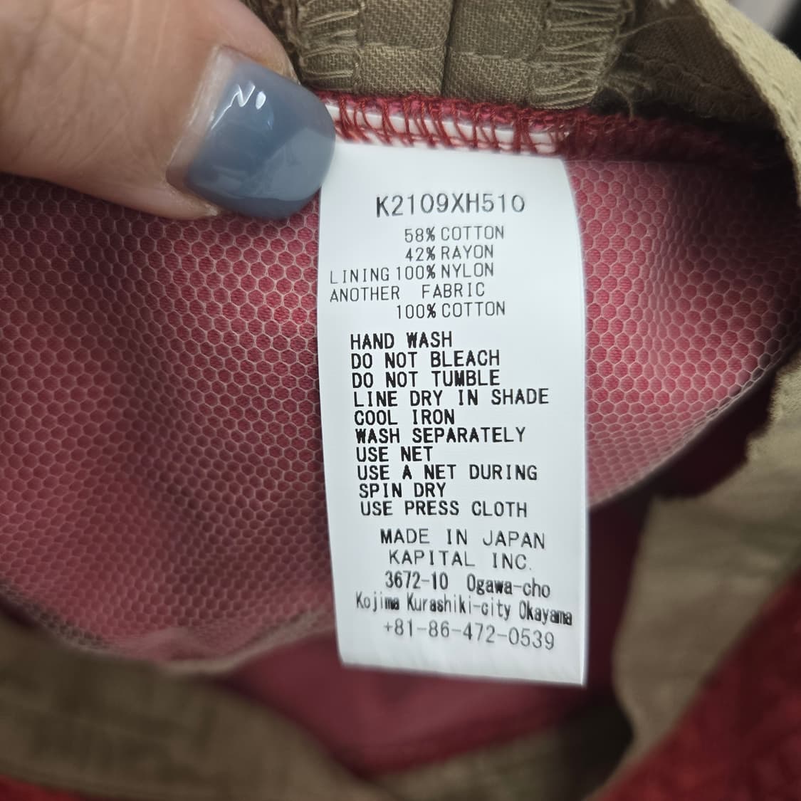 캐피탈 벙거지 모자 상품이미지6