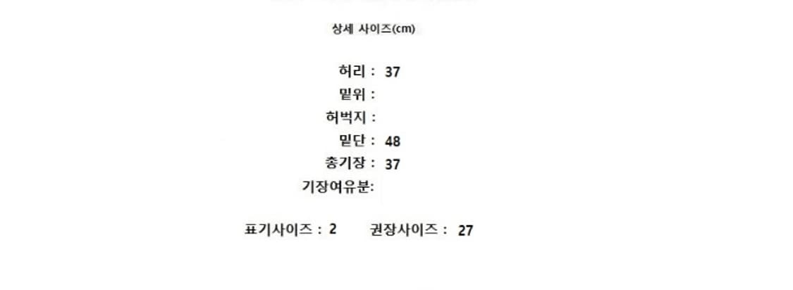 WAAC 왁 상품이미지10