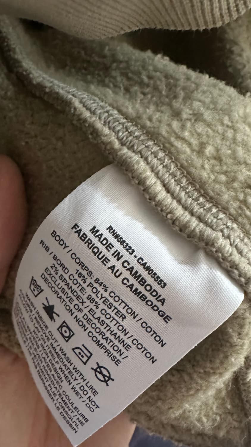 나이키x오프화이트 상품이미지5