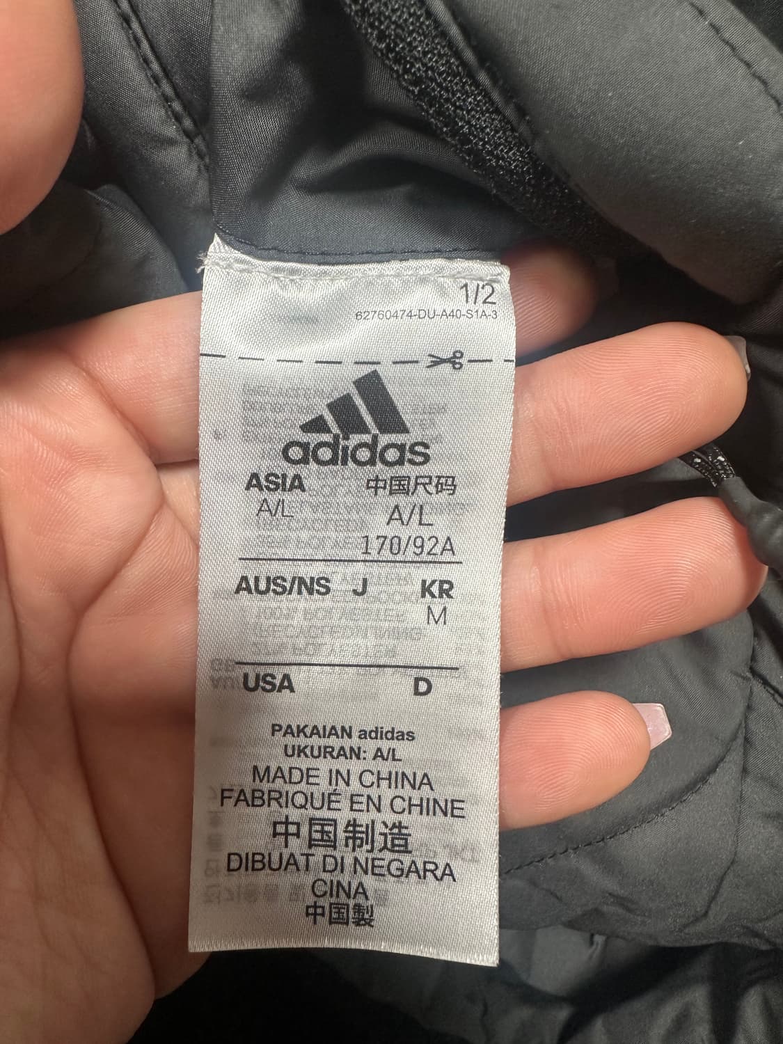 ✨ (바배) 아디다스 리버시블 빅로고 뽀글이 롱 플리스 후드 집업 상품이미지5