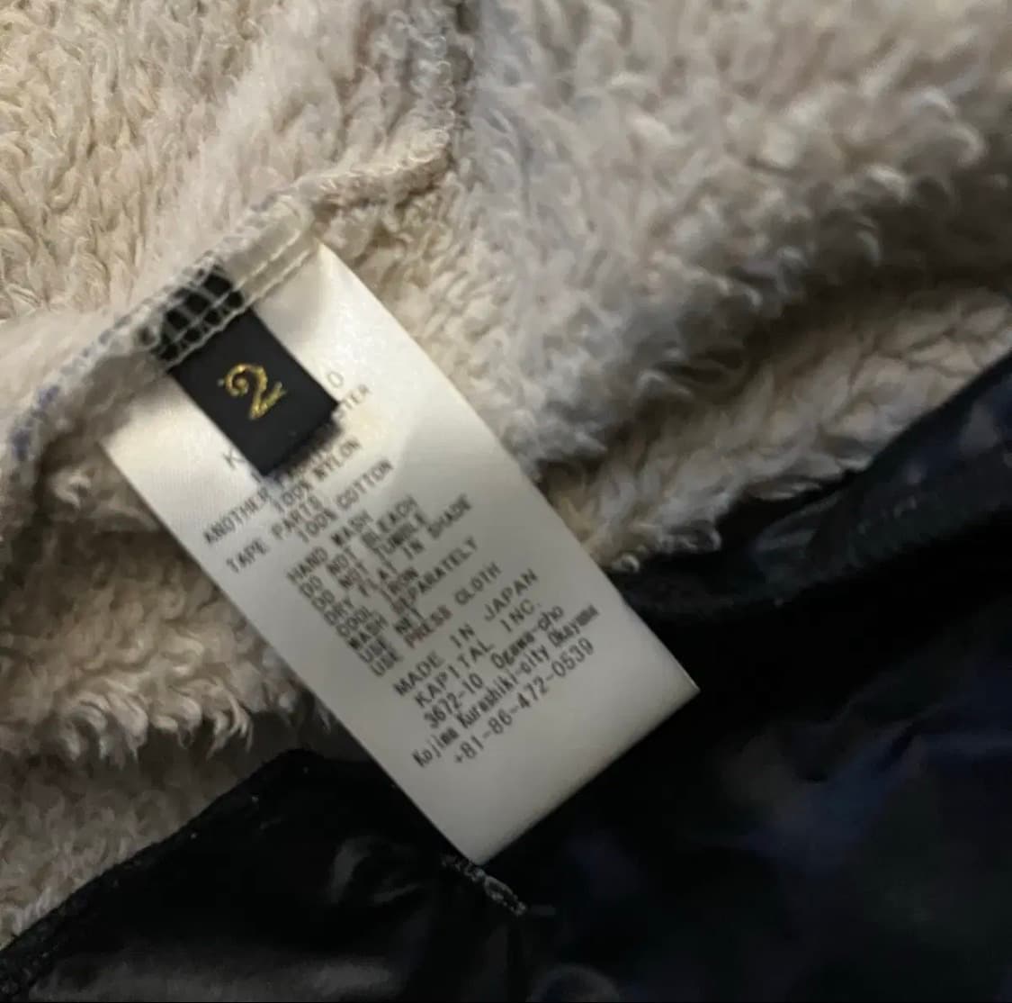 캐피탈 본 후리스 퍼플 2 상품이미지4