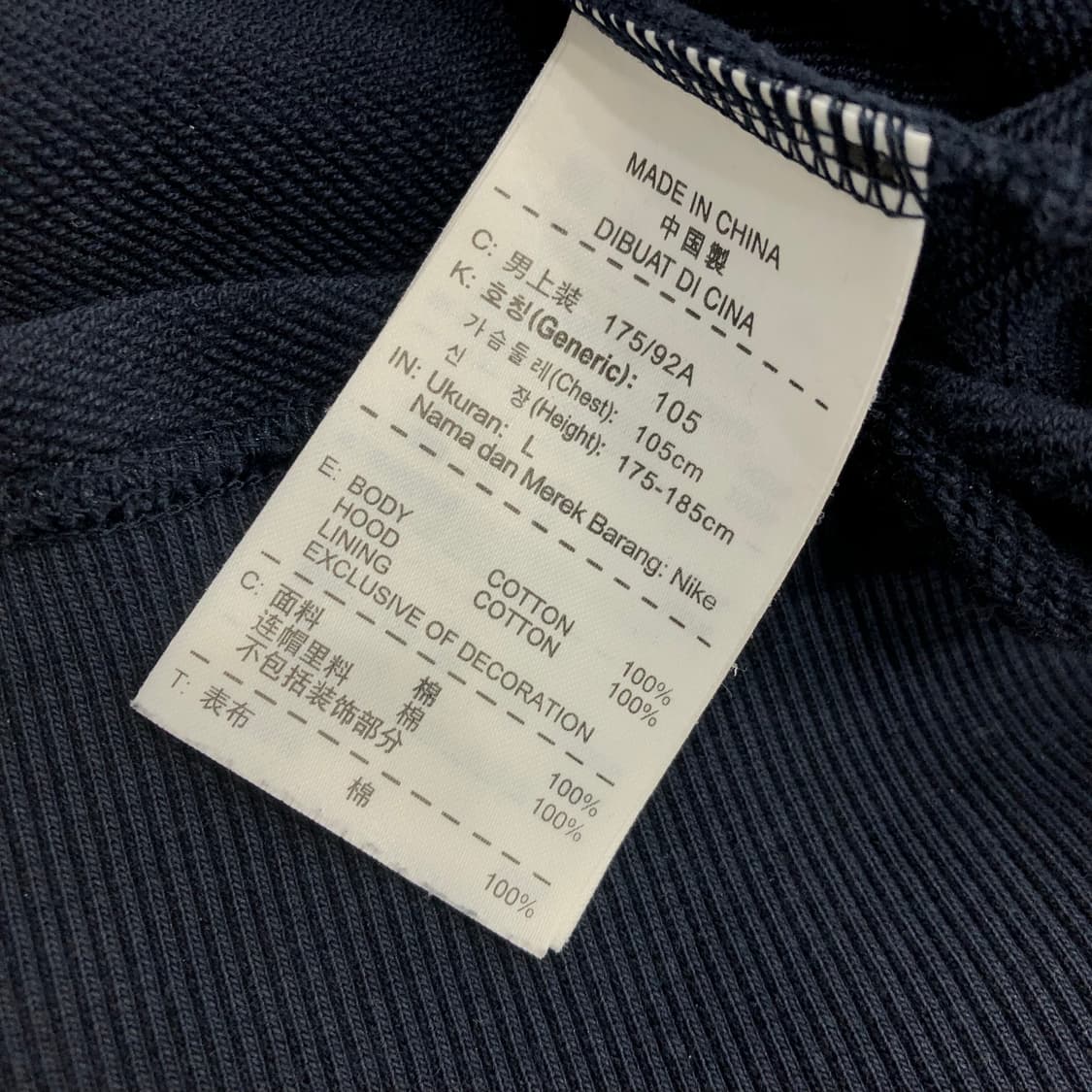 나이키 아스날 후드티  상품이미지6