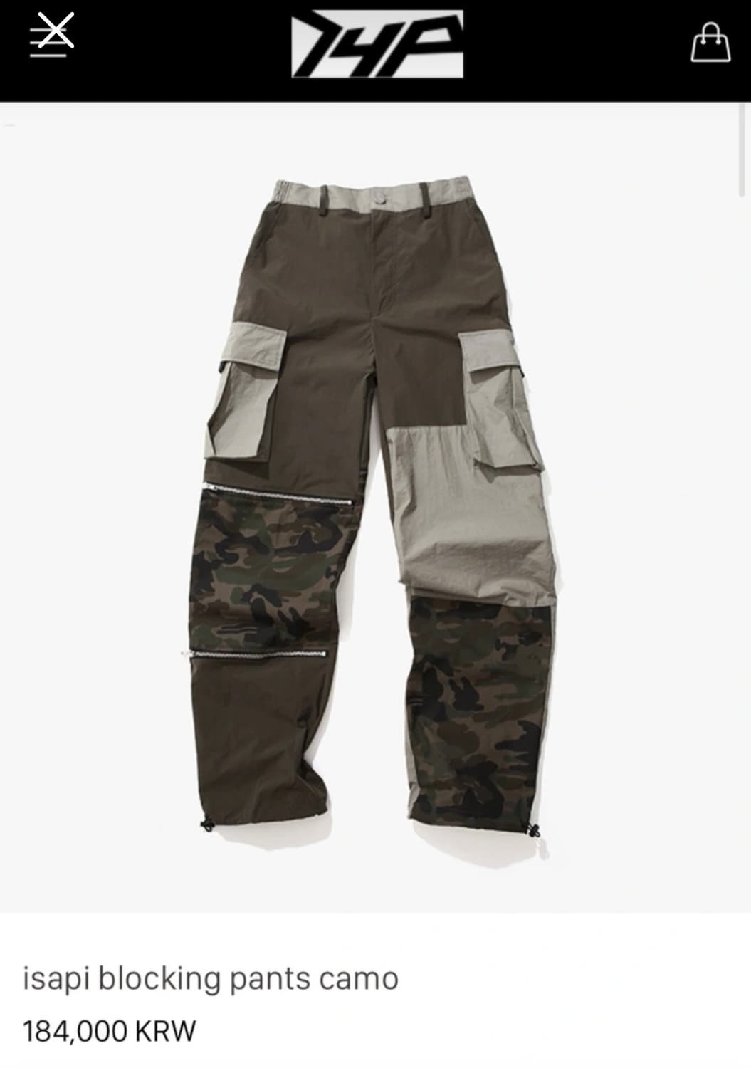 isapi blocking pants camo M 상품이미지1