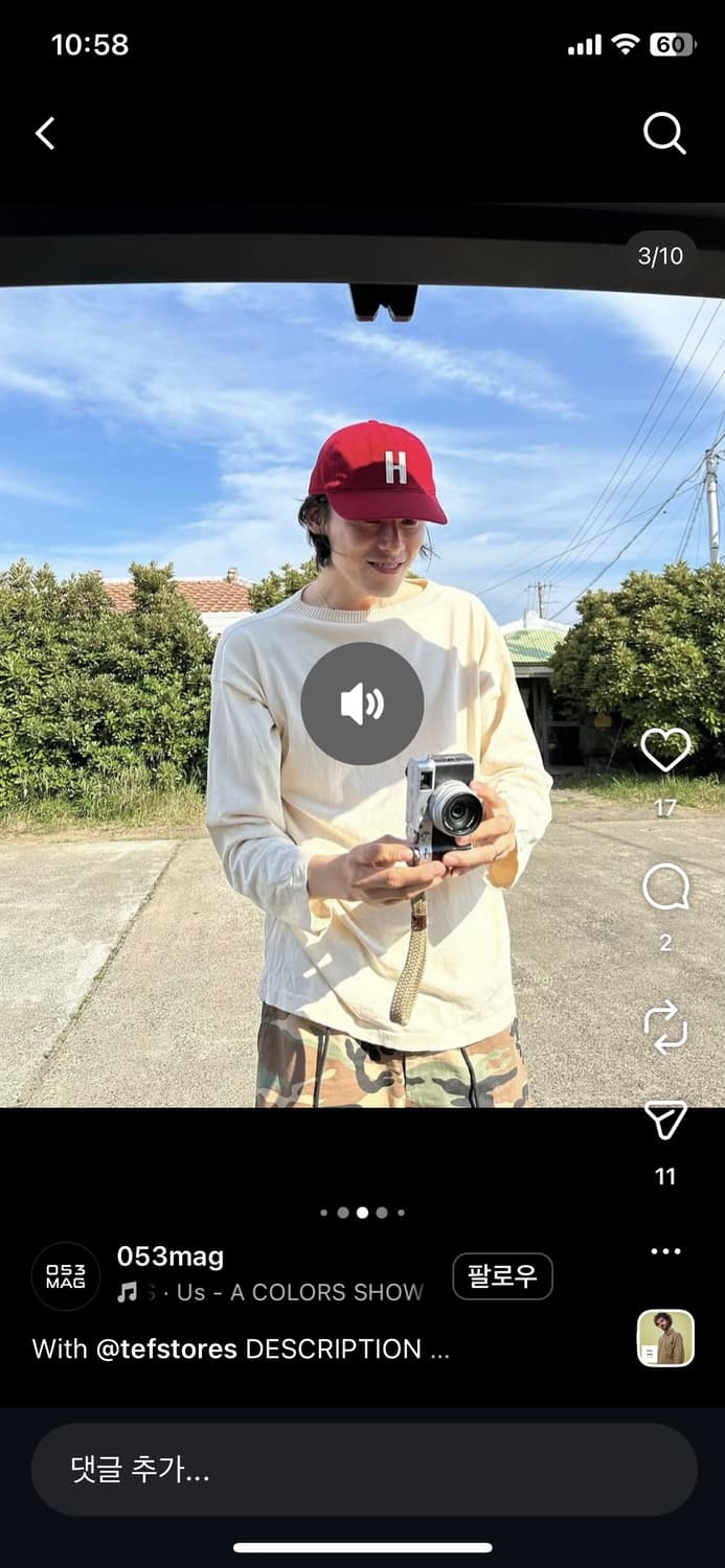 테프스토어즈 tefstores  상품이미지1