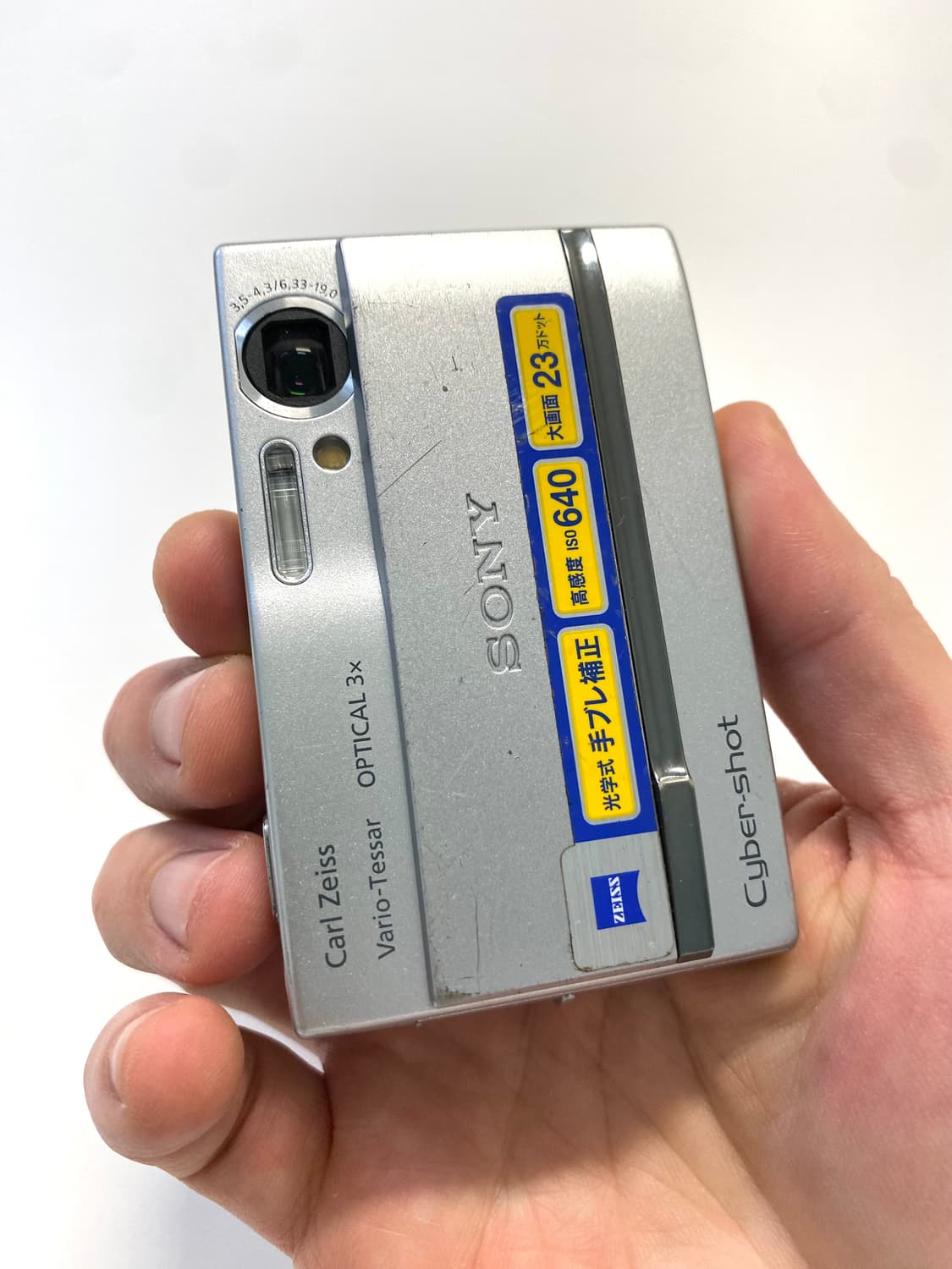 소니 사이버샷 DSC-T9 디지털 카메라 상품이미지10