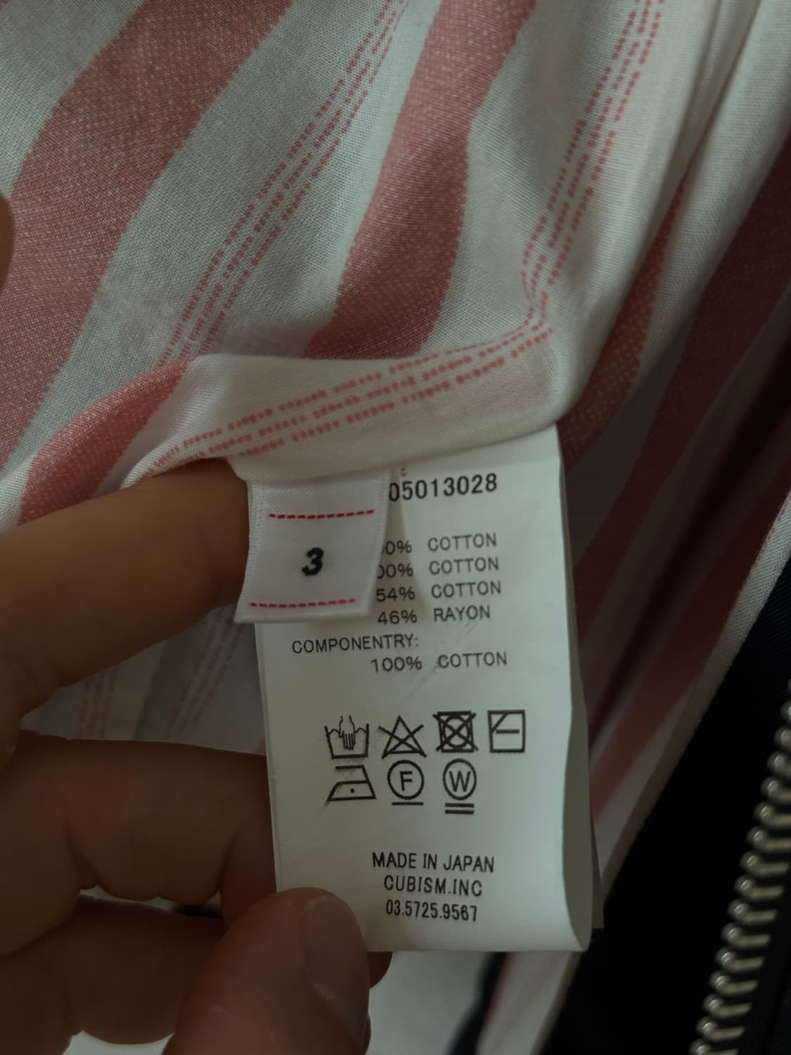 [3]비즈빔 페이톤 스윙탑 네이비 상품이미지4
