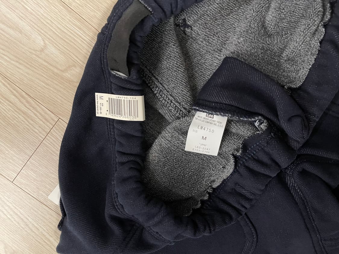 리 재팬 Lee 클림버스 스웻 팬츠 상품이미지3