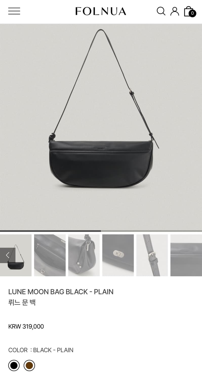 폴뉴아 뤼느 문 백 (black) 상품이미지2