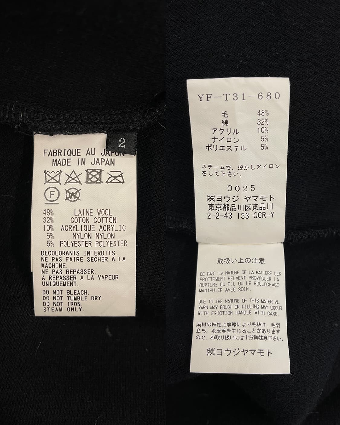 와이즈 비대칭 원피스 상품이미지10