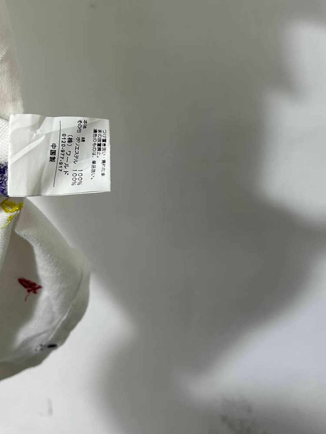 vtg top 상품이미지4