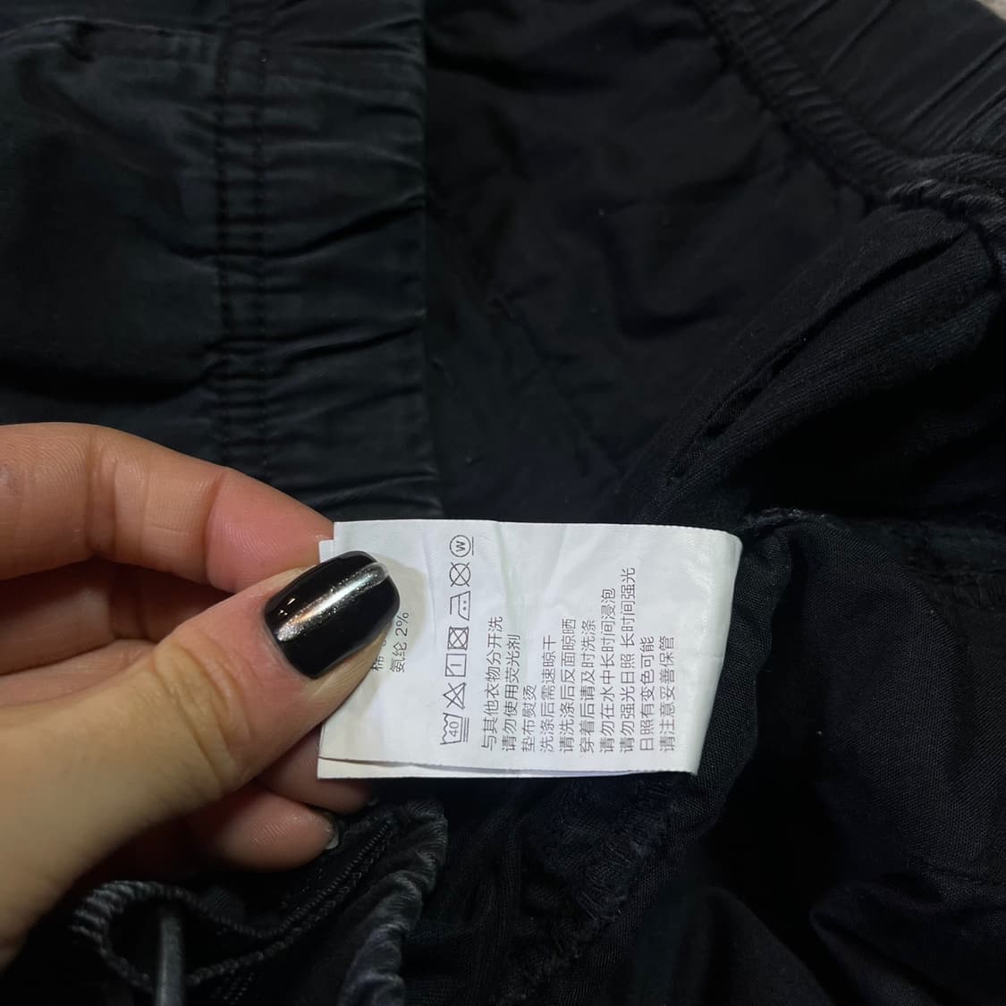 그라미치 팬츠 상품이미지4