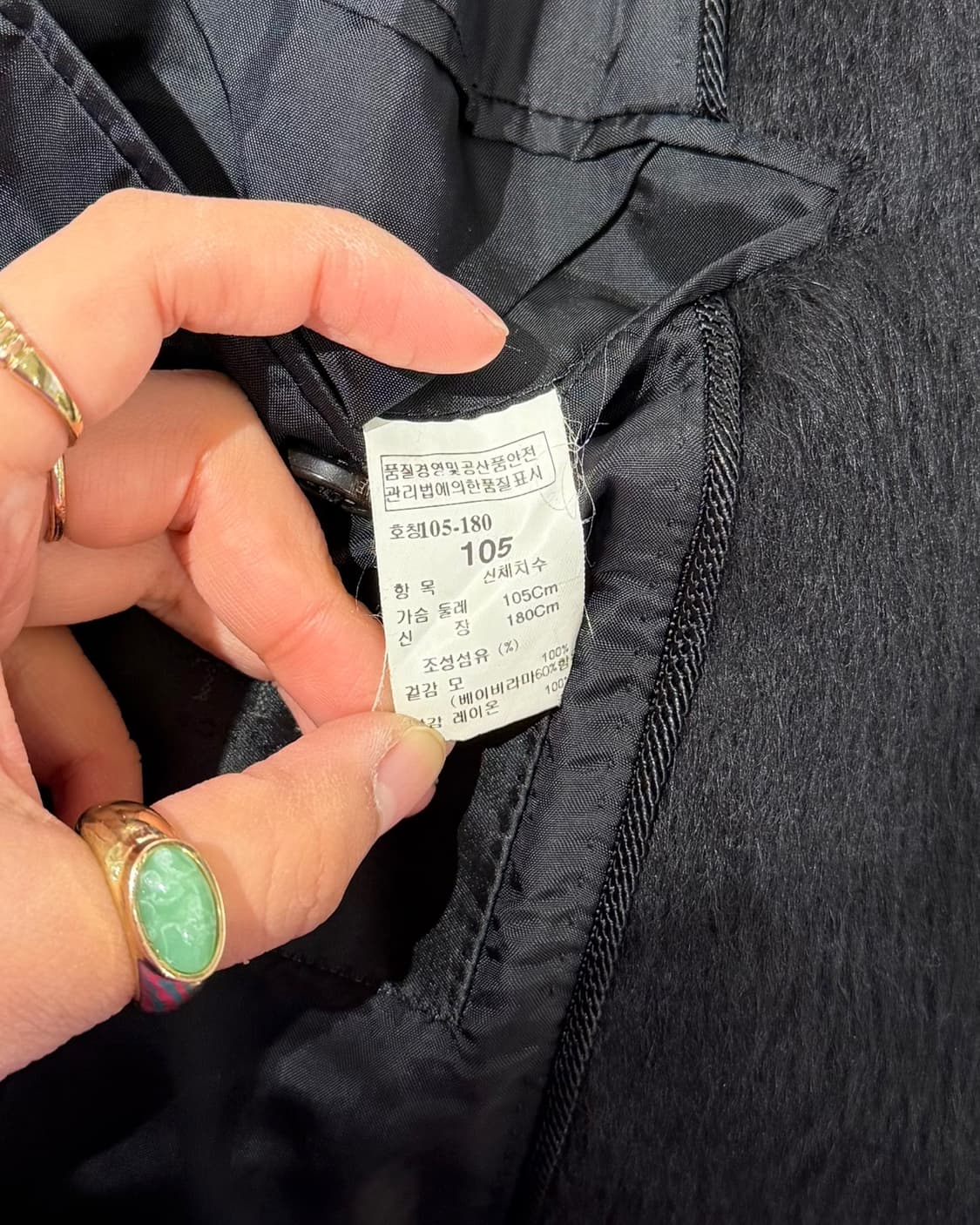 타임 포스트모던 블랙 베이비라마 울 롱 코트 상품이미지8