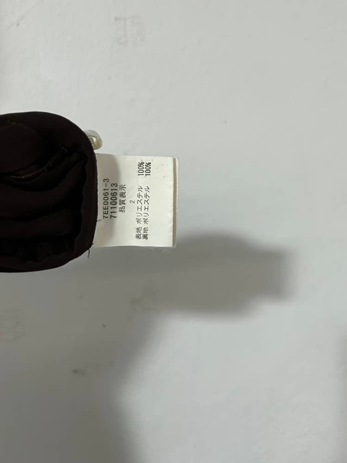 vtg skirt 상품이미지4