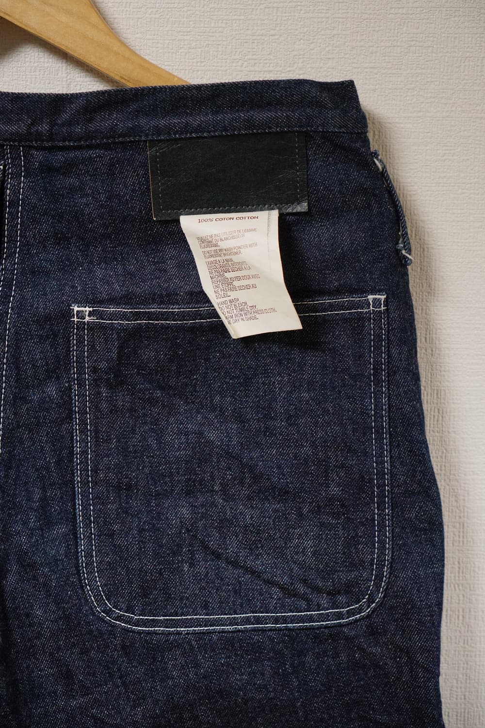 Tuki Harara Fukushoku Kenkyusho 상품이미지4