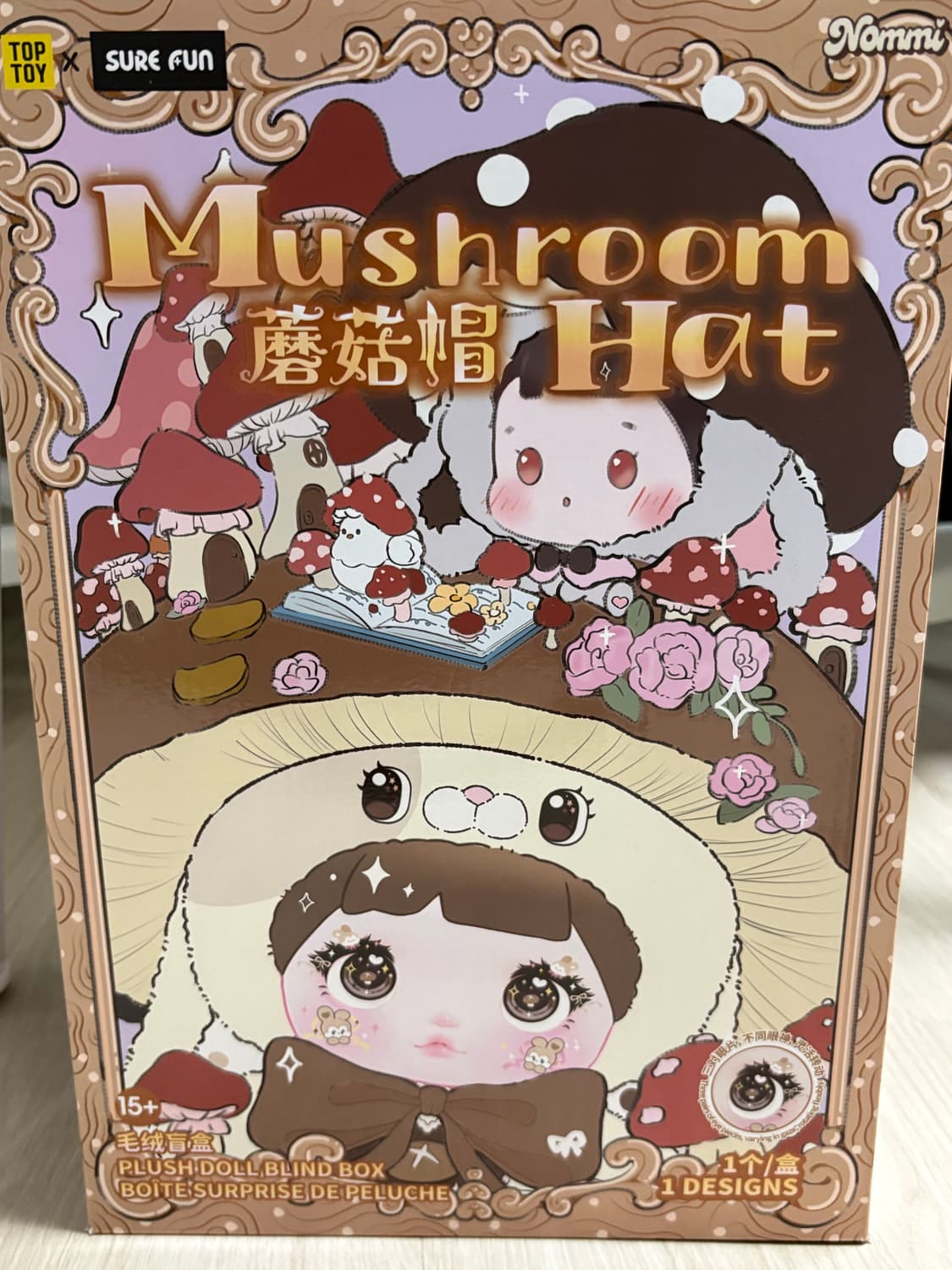 베이비쓰리 상품이미지1