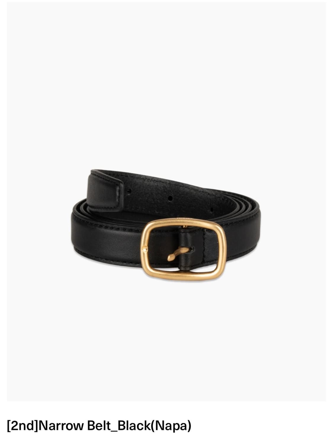 아이엘 내로우 벨트 블랙 상품이미지1