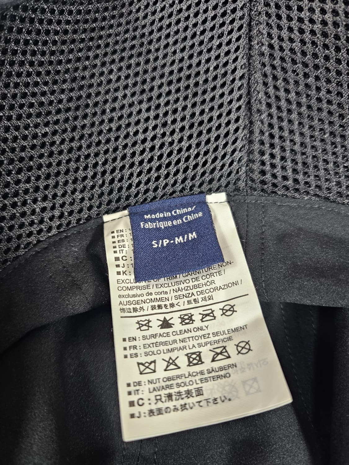 아크테릭스신솔로햇 상품이미지3