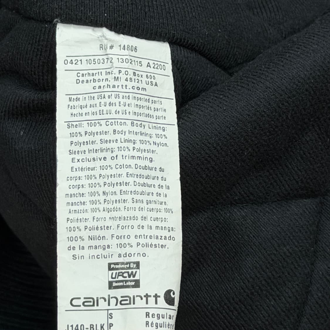 칼하트 J140 덕 액티브 누빔 후드 자켓 블랙 S 상품이미지6