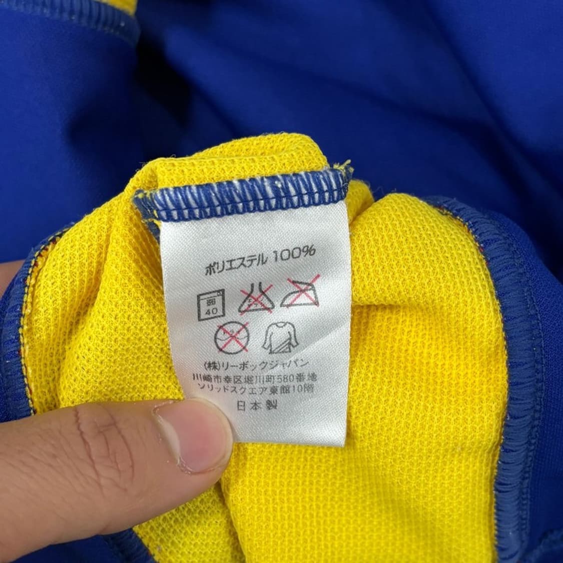 리복 스포티 져지 V483 상품이미지7