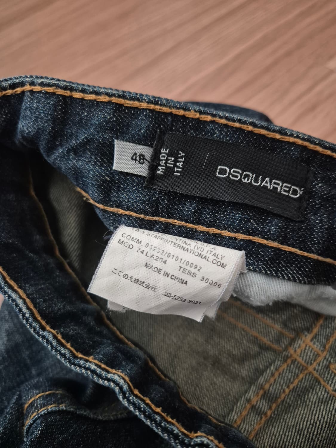 디스퀘어드2 워싱 데님 40 상품이미지4