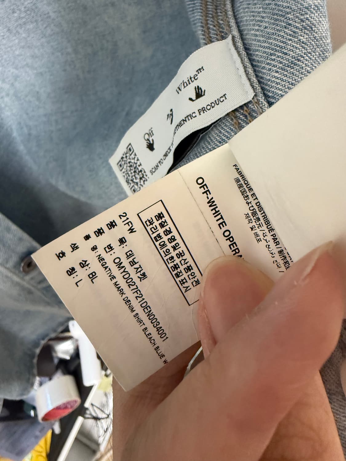 오프화이트 신형 청자켓 백화점판 L 상품이미지3