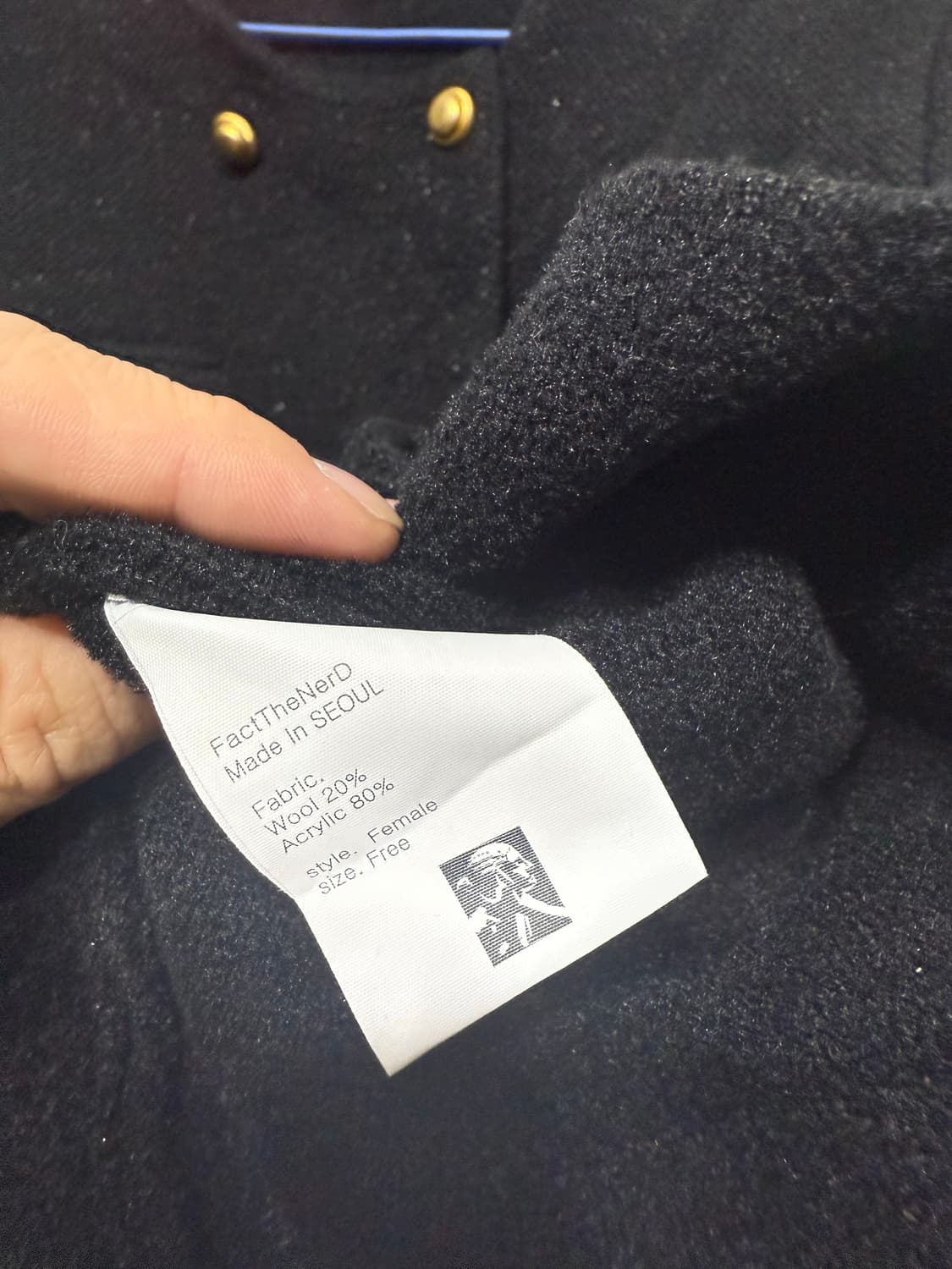 팩더널드 금장 트위드 숏자켓 free 상품이미지7