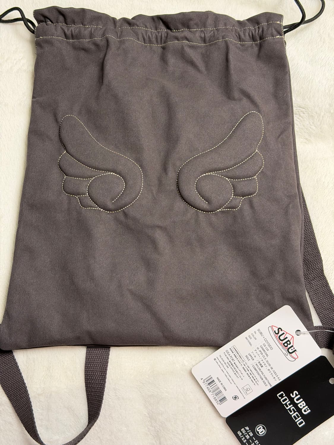 코이세이오 스부 슈케이스 가방 상품이미지1