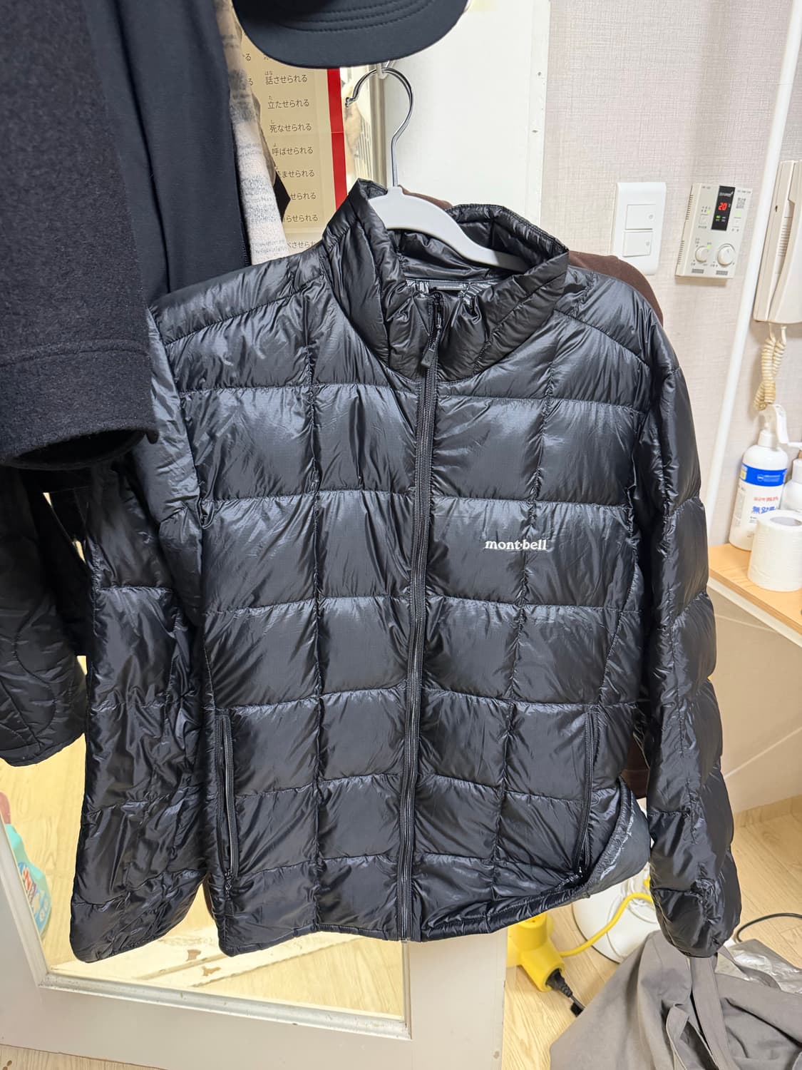 몽벨 수페리어 800  M 상품이미지1