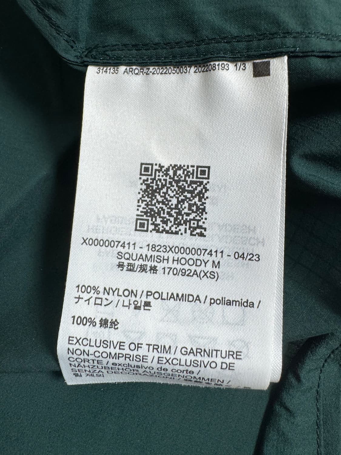 아크테릭스 스쿼미시 후디 피테아스 상품이미지4