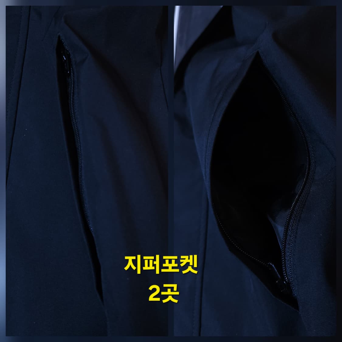 아디다스 ENT22 AW 올웨더 바람막이 쟈켓, 웜업 쟈켓, 윈드브레이커 상품이미지6