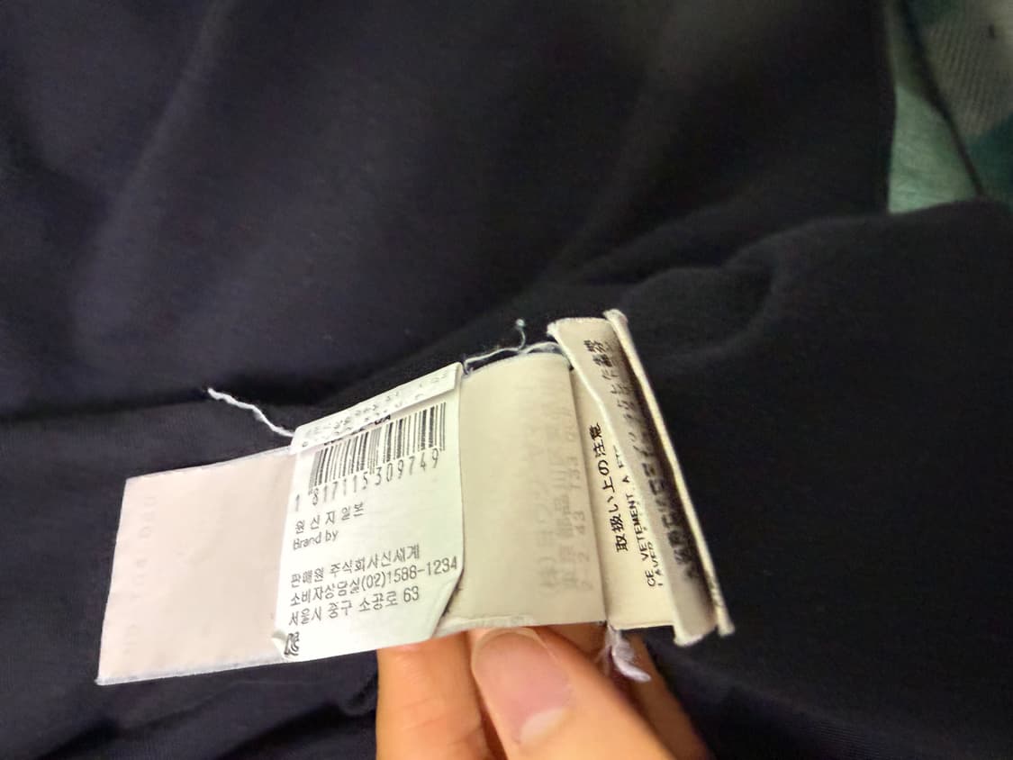 요지야마모토 pourhomme 17ss 스태프 롱슬리브 상품이미지10