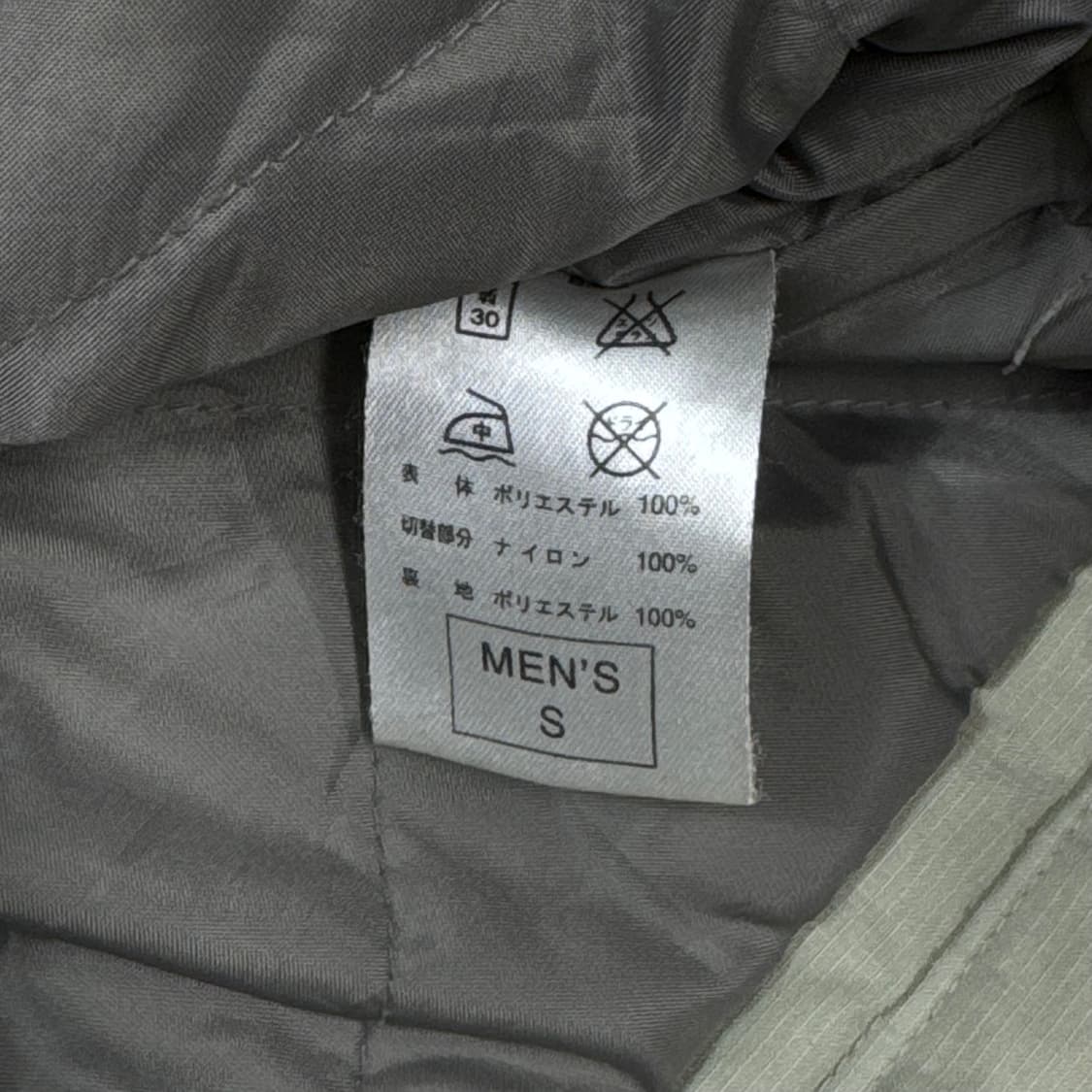 나이키 스우시 암로고 포인트 배색 바람막이 (실측 L) 상품이미지4