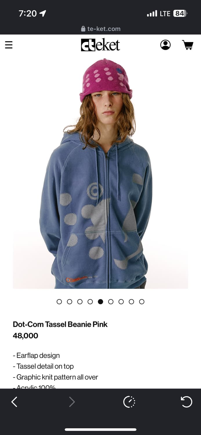 테켓 비니 상품이미지3